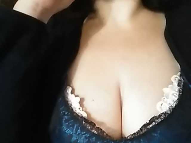 Екранни снимки на излъчване Rubina566