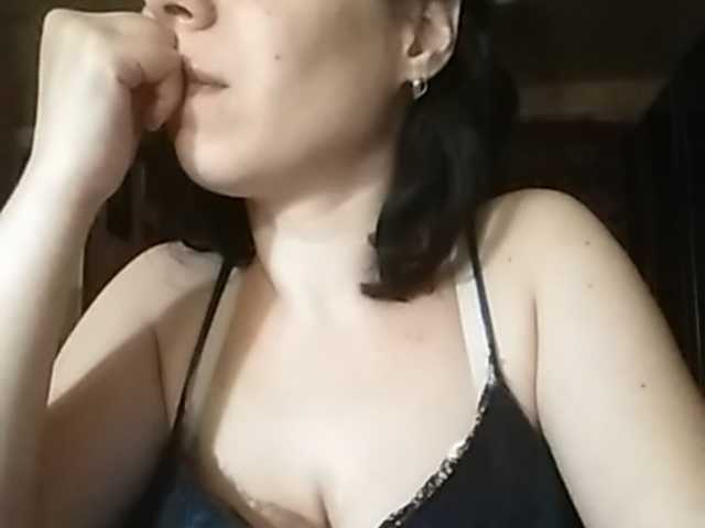 Екранни снимки на излъчване Rubina566