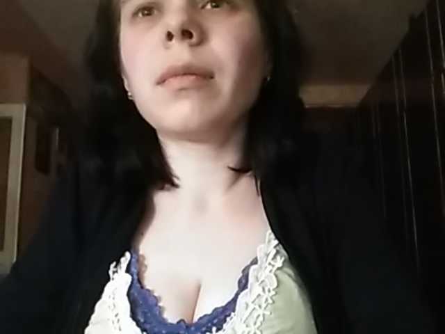 Екранни снимки на излъчване Rubina566