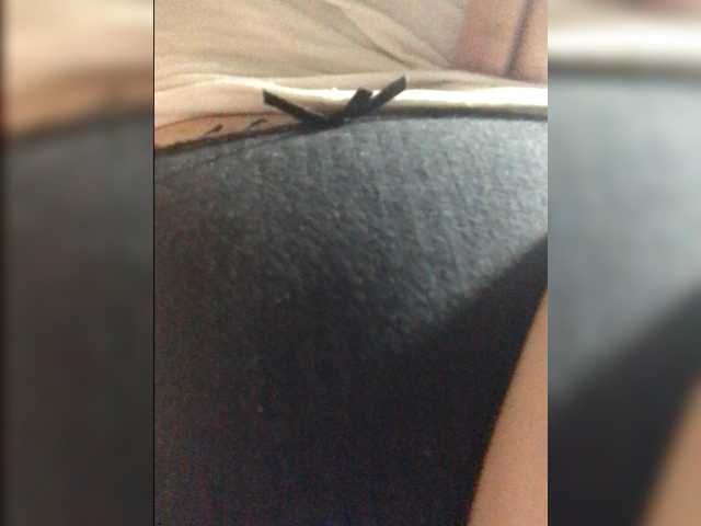 Екранни снимки на излъчване AISEL