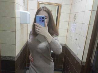 Еротичен видео чат 777kiska777