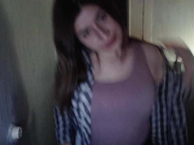 Екранни снимки на излъчване 88446f