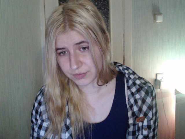 Екранни снимки на излъчване 88446f