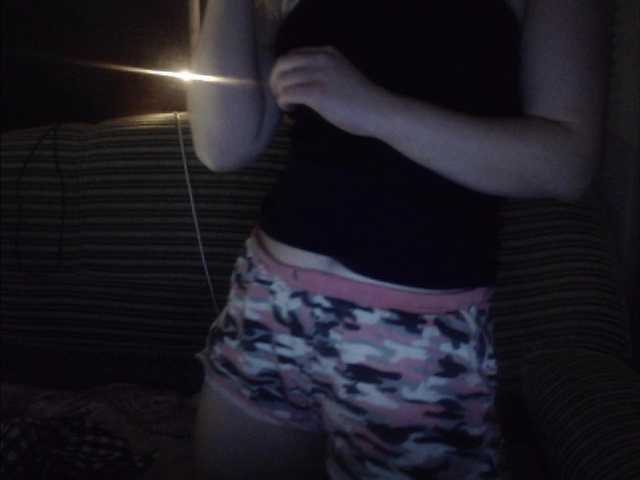 Екранни снимки на излъчване 88446f