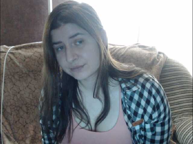 Екранни снимки на излъчване 88446f