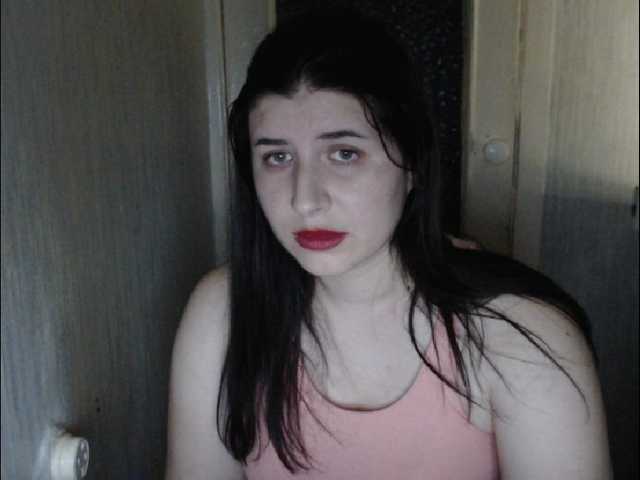 Екранни снимки на излъчване 88446f