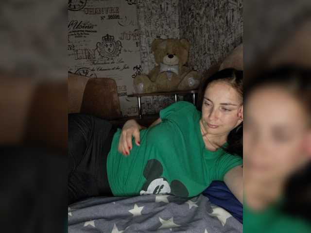 Екранни снимки на излъчване _Luchik_