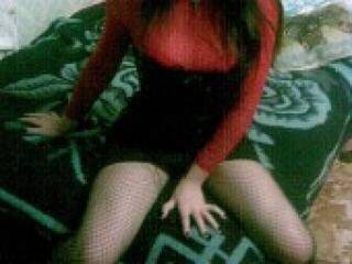 Еротичен видео чат 9indigo