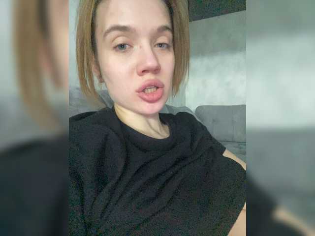 Екранни снимки на излъчване _--_--_--_