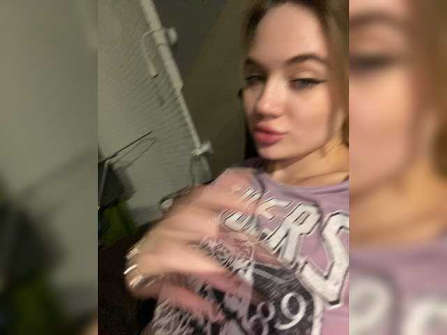 Екранни снимки на излъчване _--_--_--_
