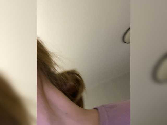 Екранни снимки на излъчване _--_--_--_