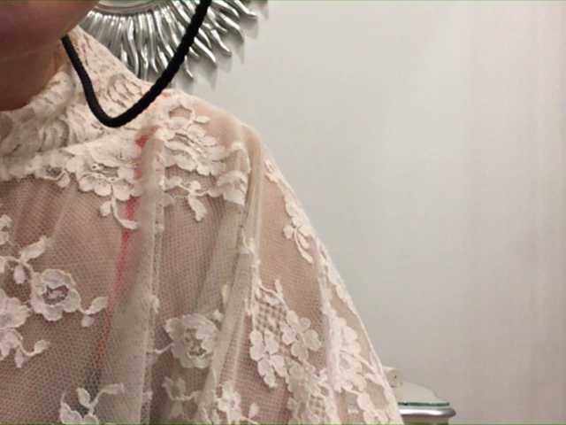 Екранни снимки на излъчване A-Aurora