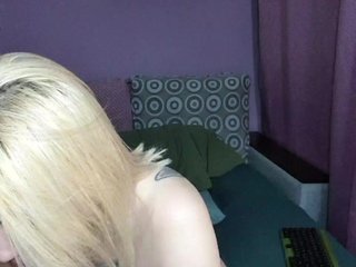 Еротичен видео чат BDSM-Queen