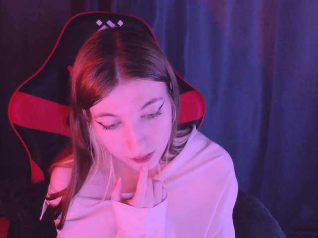 Екранни снимки на излъчване A1ice