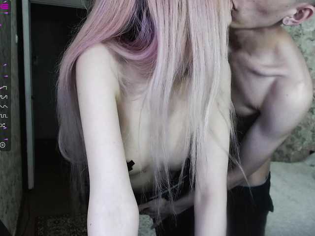 Екранни снимки на излъчване AA-fun