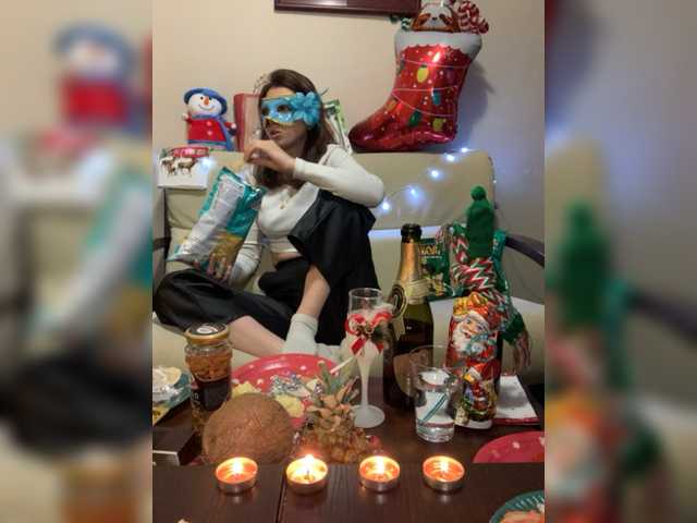 Екранни снимки на излъчване Aaangeeelll