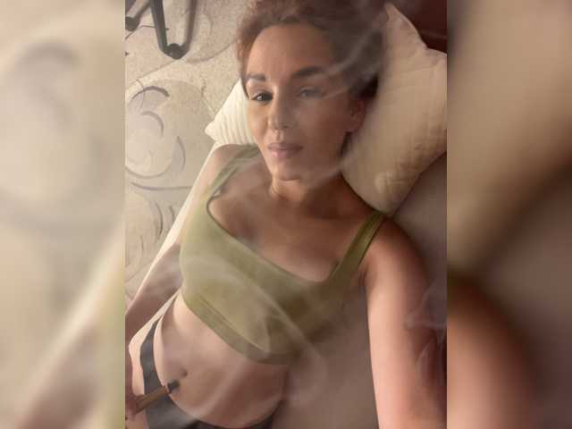Екранни снимки на излъчване 1_Aariella_1