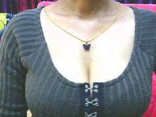 Еротичен видео чат Aarju