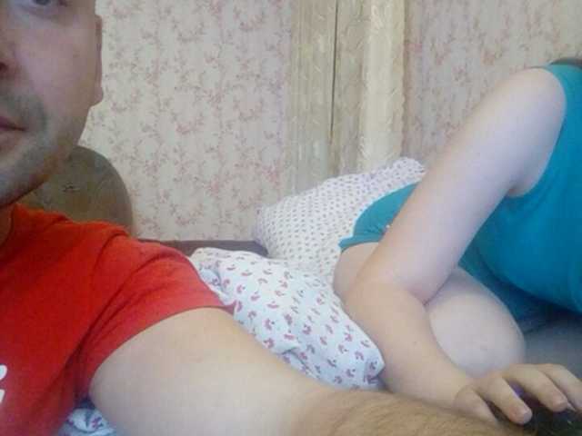 Екранни снимки на излъчване AaronXBarbara