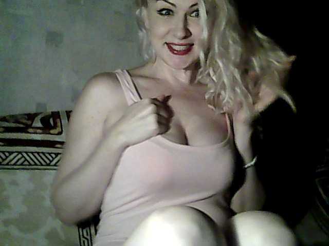 Екранни снимки на излъчване Abbi-love