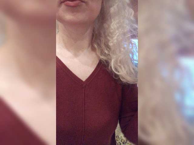 Екранни снимки на излъчване Abbi-love