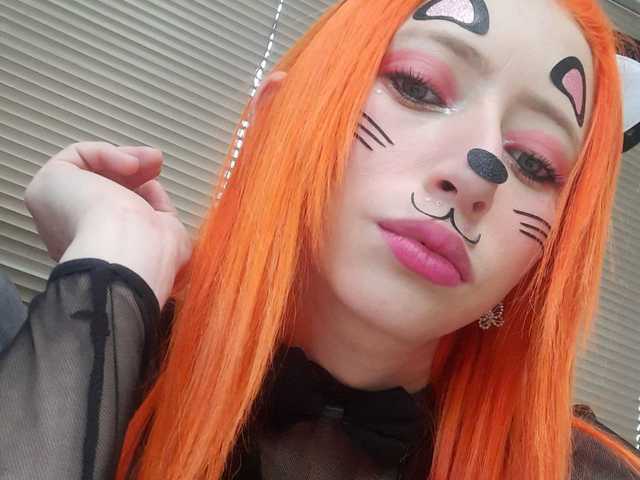 Снимка на профила AbbieKatte