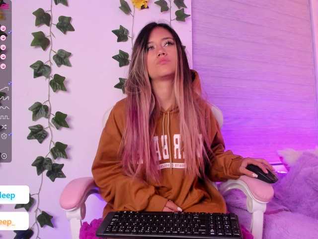 Екранни снимки на излъчване abby-deep