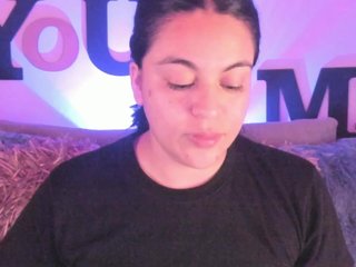 Еротичен видео чат AbbySaphir