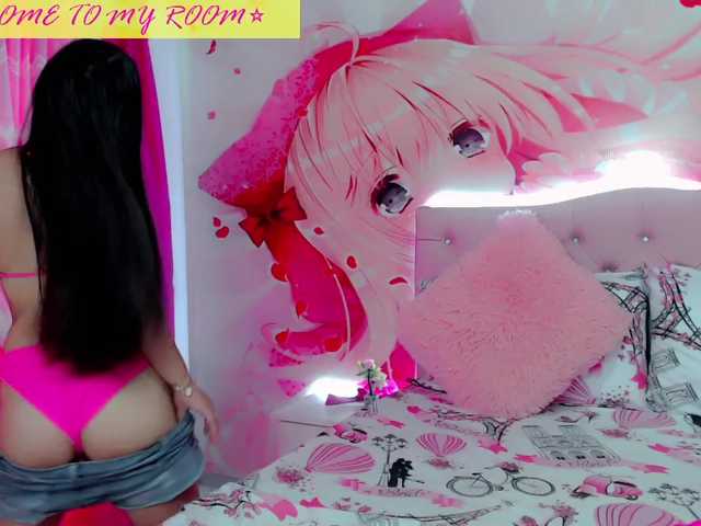 Екранни снимки на излъчване abbystar