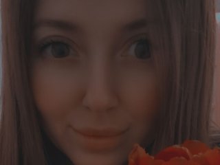 Еротичен видео чат ABoldFantasy