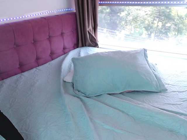 Екранни снимки на излъчване Aby-Rosse