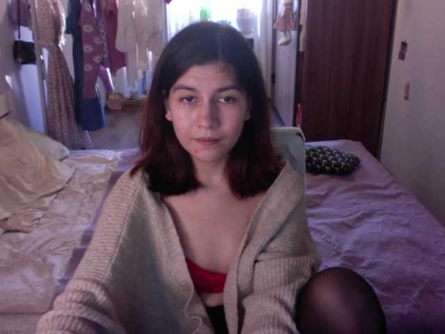 Екранни снимки на излъчване acidwaifu