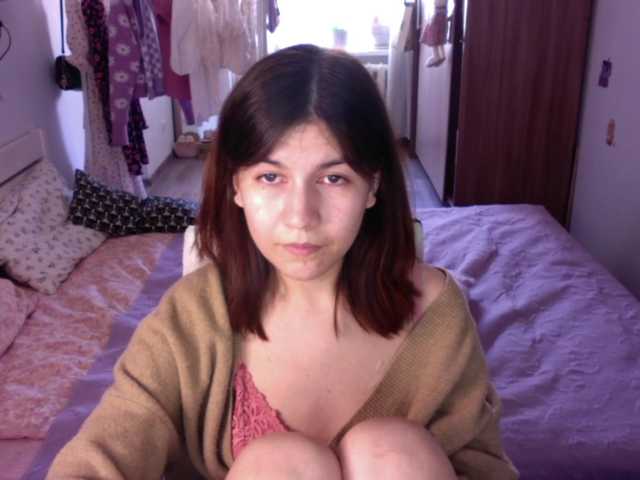 Екранни снимки на излъчване acidwaifu