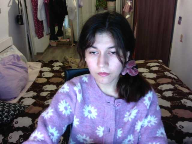 Екранни снимки на излъчване acidwaifu