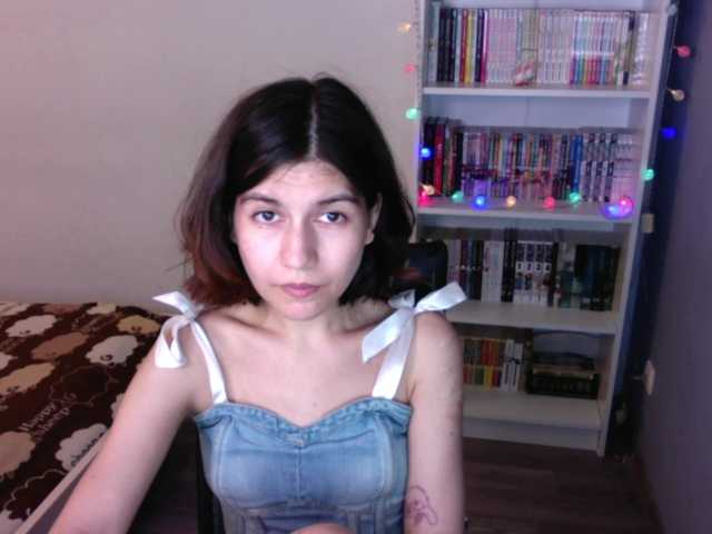 Екранни снимки на излъчване acidwaifu