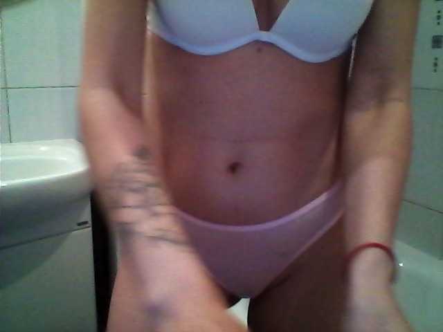 Екранни снимки на излъчване Actrees