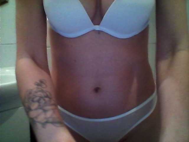 Екранни снимки на излъчване Actrees