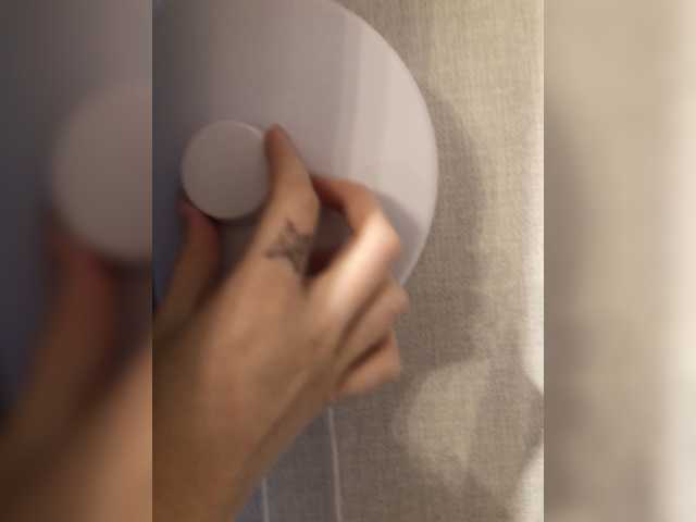 Екранни снимки на излъчване Ada-Wong