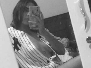 Еротичен видео чат adara-orson