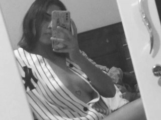 Еротичен видео чат adara-orson