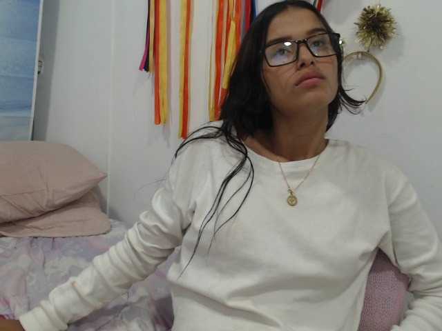 Екранни снимки на излъчване adaralove1