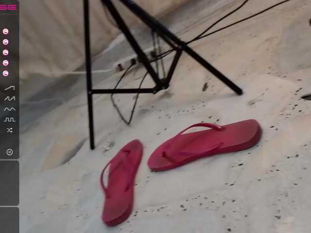 Екранни снимки на излъчване AdeleBlancSec