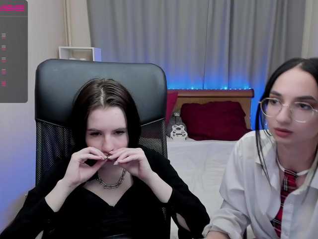 Екранни снимки на излъчване AdeleFordAN