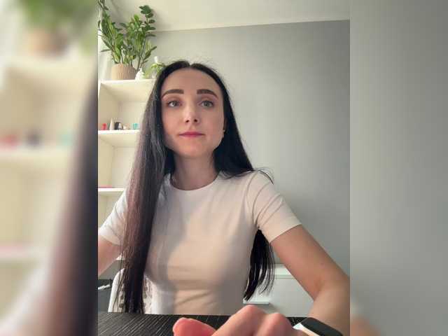 Екранни снимки на излъчване Adelina-a