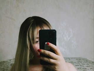 Еротичен видео чат Adelina-Buns