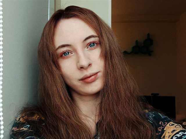Снимка на профила AdelinaCowell