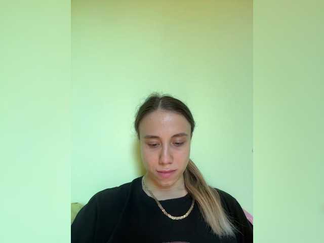 Екранни снимки на излъчване AdelinaKiskina