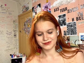 Еротичен видео чат AdellaJulander