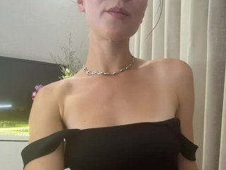 Еротичен видео чат Adeya