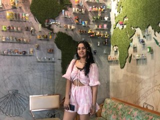 Еротичен видео чат adharawalker